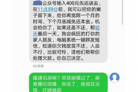 盐城专业讨债公司有哪些核心服务？