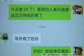 盐城盐城的要账公司在催收过程中的策略和技巧有哪些？